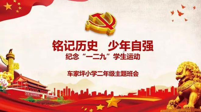 探索凯越15款雨刮器是什么型号,发现共同兴趣社区